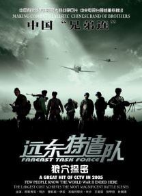 亚洲国产成人精品一区91