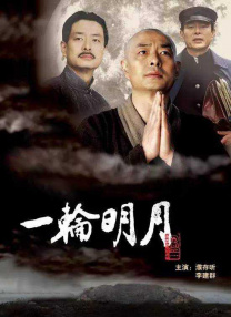 黄页网站在线免费观看